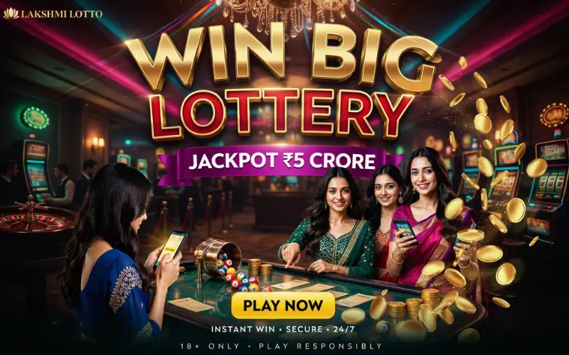 lottery sambad video at rxce app body image