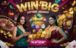 lottery sambad video at rxce app featured image